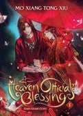 Heaven Official's Blessing Mo Xiang Tong Xiu