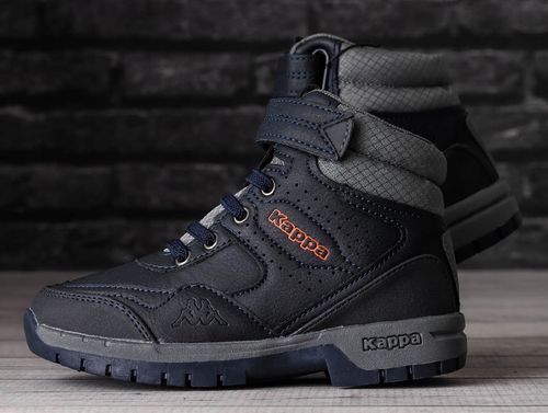 BUTY LITHIUM K JR KAPPA 28 na Arena.pl