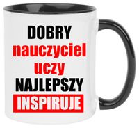 KUBEK PREZENT NA DZIEŃ NAUCZYCIELA WYCHOWAWCY PRZEDSZKOLANKI