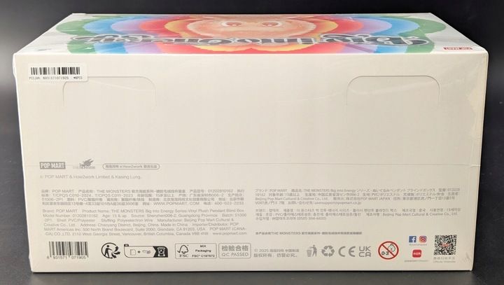 LABU-BU Bubble Doll Monster SET (Blind Box - 6szt) zdjęcie 4