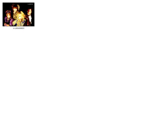 Poduszka Lareine DO WYBORU na Arena.pl