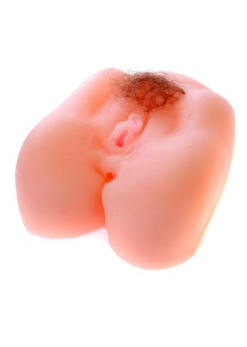 masturbator-vagina & anus - vibrating na Arena.pl
