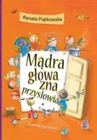 product-compare-62083132