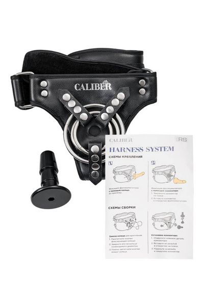 Strap-On Harness For Women, By Realstick Caliber zdjęcie 6