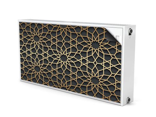 Osłona MAGNETYCZNA Grzejnika Wzór Abstrakcja 100cm x 60cm na Arena.pl