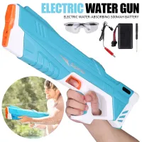Elektryczny pistolet na wodę dla dzieci