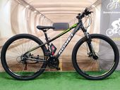 Rower górski Romet Rambler 9.1 29" rama aluminium 15" 150-168 cm H.TARCZOWE