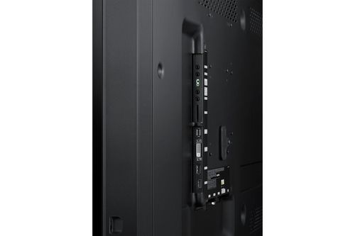 Samsung 75'' DM75E na Arena.pl