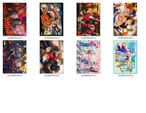 Pocztówka Paradox Live DO WYBORU na Arena.pl