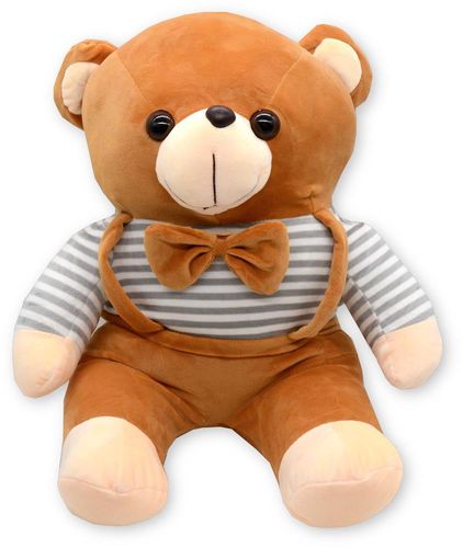 Maskotka Kocyk 2W1 Miś 18892 na Arena.pl