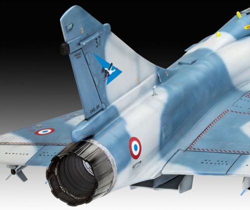 Model Plastikowy Dassault Mirage 2000C 1/48 na Arena.pl