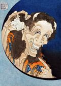 Plakat 42x59,4cm Laughing Demoness, Hokusai Japoński Vintage do Salonu