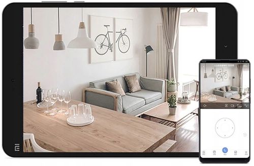 KAMERA IMILAB niania monitoring 1296P 360 A1 na Arena.pl