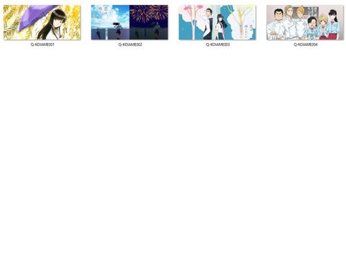 Kubek Magiczny After the Rain DO WYBORU na Arena.pl