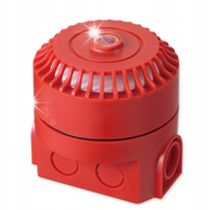 Sygnalizator wewnętrzny AH-03127S