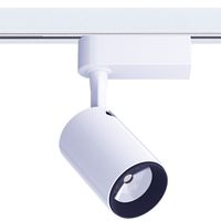 LAMPA sufitowa PROFILE IRIS 8997 Nowodvorski metalowa OPRAWA tuba LED 7W 4000K do systemu szynowego 1-fazowego biała