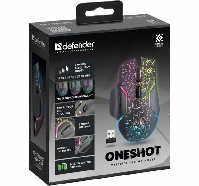 Mysz DEFENDER Oneshot GM-067 zdjęcie 7