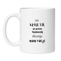 product-compare-63315360