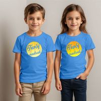 Dziecięca bawełniana koszulka z Twoim nadrukiem - lazurowa 5-6