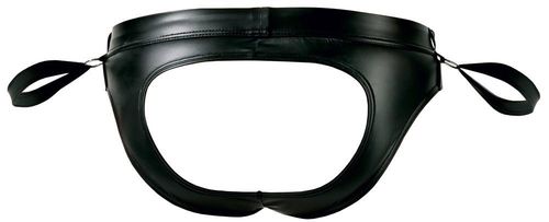 men's jock briefs l na Arena.pl