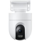 KAMERA IP XIAOMI OUTDOOR CW400 4MPX WIFI IR DETEKCJA RUCHU