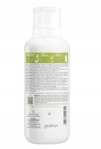 A-Derma Exomega Control Balsam 400 ml zdjęcie 2