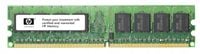 Pamięć RAM HP Enterprise 8GB DDR3 DIMM 1333MHz