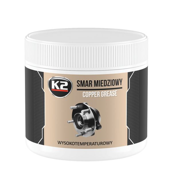 K2 Cooper smar miedziany 500g zdjęcie 1