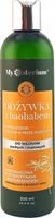 MYSTERIUM ODŻYWKA DO WŁOSÓW SUCHYCH I MATOWYCH Z BAOBABEM 300 ML