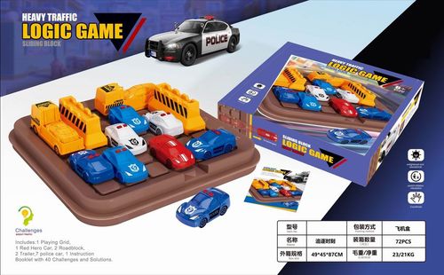 RUCHOME WYZWANIE  GRA DLA DZIECI na Arena.pl