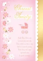 product-compare-60951739