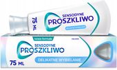 SENSODYNE PASTA DO ZĘBÓW WYBIELAJĄCA WZMACNIAJĄCA SZKLIWO 75 ML