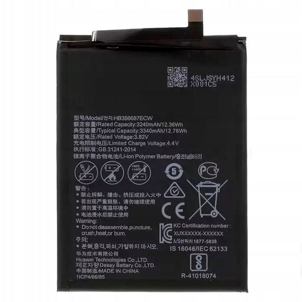 Bateria do Huawei HB356687ECW Mate 10 Lite 7X Honor zdjęcie 2