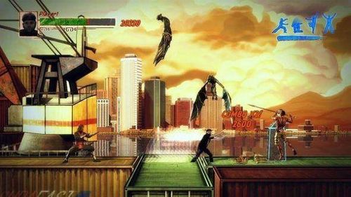 KUNG-FU HIGH IMPACT KINECT [X360] na Arena.pl