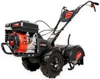 CEDRUS GLX530 GLEBOGRYZARKA SPALINOWA Z NAPĘDEM OGRODOWA PRZECIWBIEŻNA KULTYWATOR 7KM / 50cm RATO R210 CEDRUS PREMIUM GLX 530 - EWIMAX - OFICJALNY DYSTRYBUTOR - AUTORYZOWANY DEALER CEDRUS