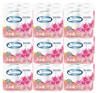 ręcznik papierowy 2r słonik jumbo mega dłuuugi biały 2w - 60 rolek