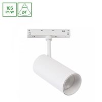 SYSTEM SHIFT BASIC SPOT M Oprawa kierunkowa 12W 2700K ciepła BIAŁY