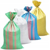Worki Worek PP 50kg 65x105cm NA ZBOŻE WĘGIEL GRUZ MOCNE 100szt
