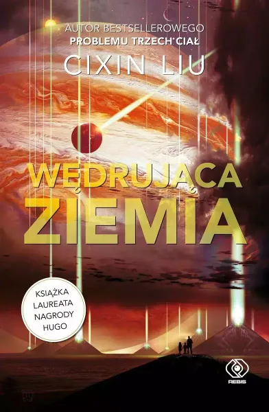 Wędrująca Ziemia zdjęcie 1