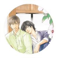 Przypinka Hana wa Saku ka DO WYBORU