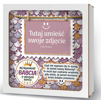 ramka 20x20cm puzzle 3d jej wysokość babcia o złotym sercu