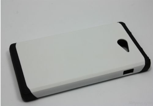 Etui pancerne Armor Case Sony XPERIA M2 na Arena.pl