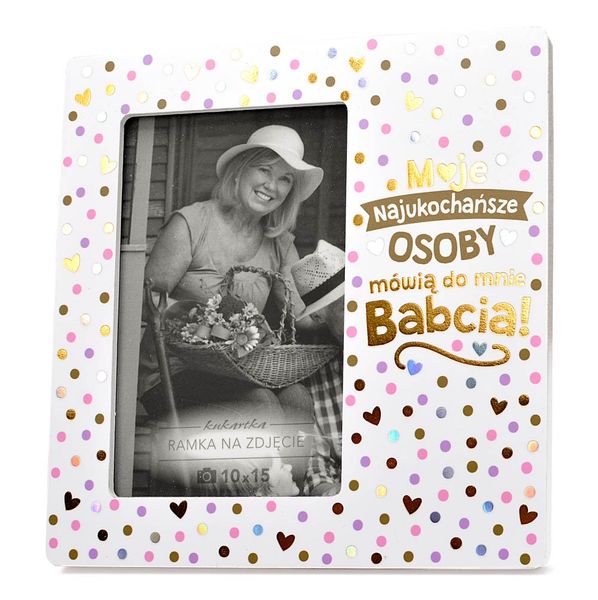 ramka moments babcia rm-082 zdjęcie 1