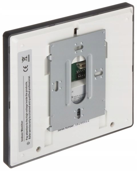 PANEL WEWNĘTRZNY M1023B-2 VIDOS zdjęcie 5