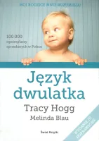 product-compare-62084271