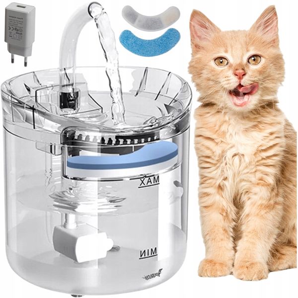 POIDEŁKO DOZOWNIK AUTOMAT FONTANNA DLA KOTA PSA zdjęcie 1