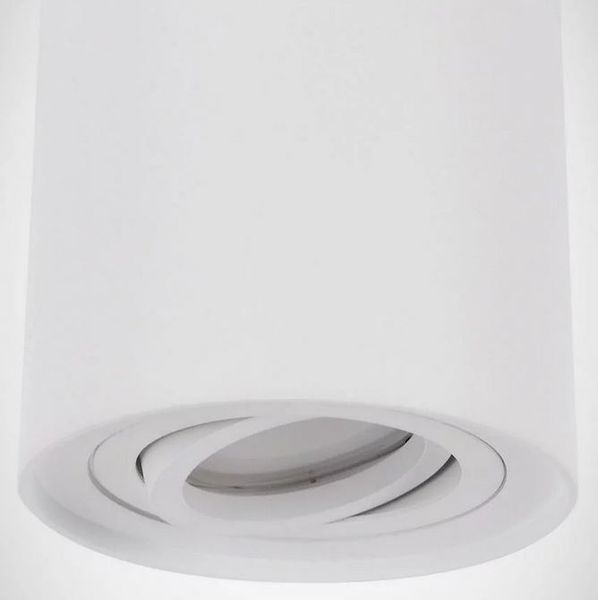 Lampa sufitowa natynkowa HARY C biała 03711 GU10 Struhm zdjęcie 2