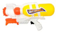 Duży pistolet na wodę 27 cm z pompką, żółty