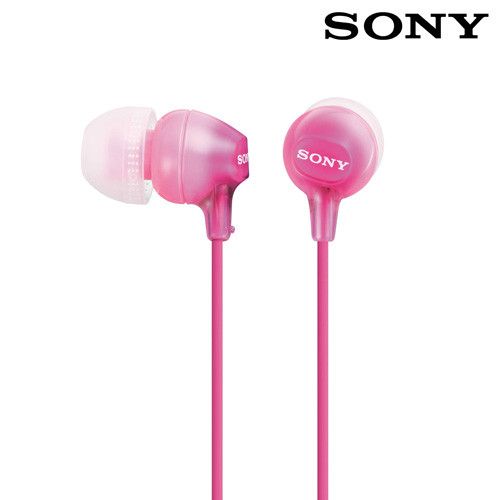 Słuchawki Sony MDREX15LP na Arena.pl