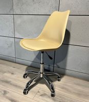 Krzesło obrotowe do biurka MONZA OFFICE pastel